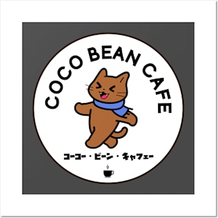 Coco Bean Cafe Posters and Art